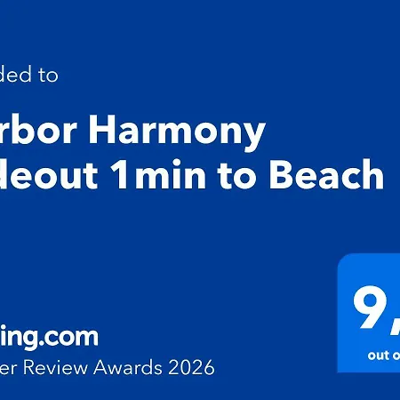 Appartement Spot Beach, Food & Coffee Nearby *